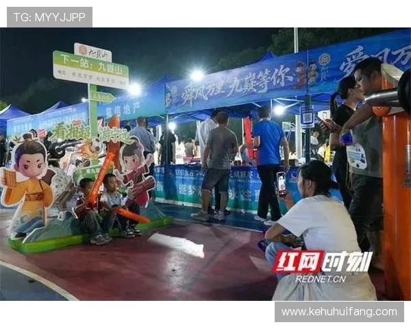 湘超永州队推出主场相亲票助力单身球迷邂逅甜蜜爱情 湘超永州队推出主场相亲票助力单身球迷邂逅甜蜜爱情