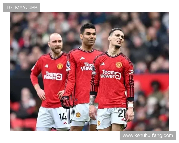 曼联高层与一线球员会谈 聚焦俱乐部现状及未来发展方向