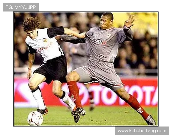 西班牙足协主席表示维戈与瓦伦西亚符合举办世界杯标准