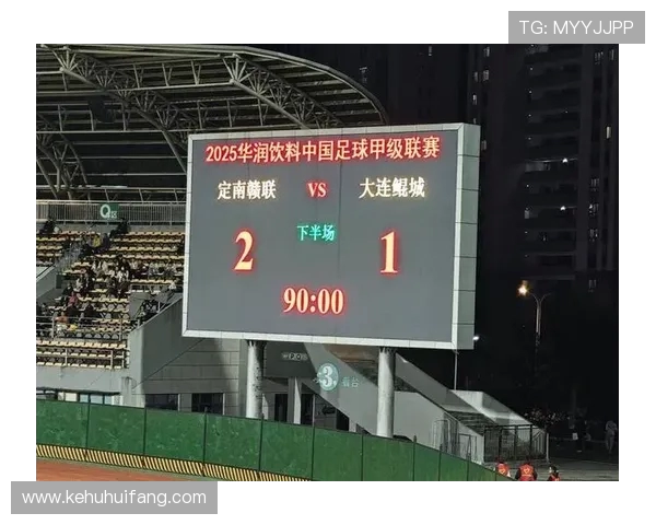 2025全民足球挑战盛启英超名将助阵共燃中国绿茵激情热潮来袭